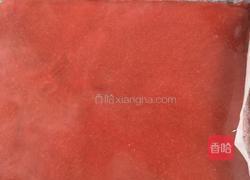 【糖尿病食谱】无糖版山楂卷的做法图解10