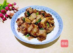 香芋排骨的做法图解8