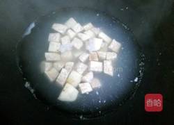 香芋排骨的做法图解2