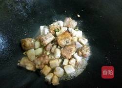 香芋排骨的做法图解6