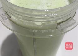 牛油果奶昔的做法图解8