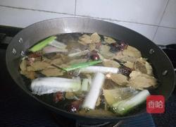 秘制辣椒油的做法图解2