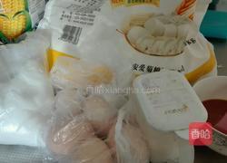 咖啡戚风蛋糕的做法图解1