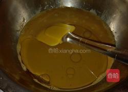 咖啡戚风蛋糕的做法图解5