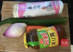 Illustration of how to make noodles with soybean sauce 1