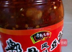 辣口宫爆鸡丁的做法图解4
