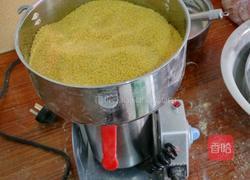 米园酥米黄☞水果派酥米黄的做法图解1