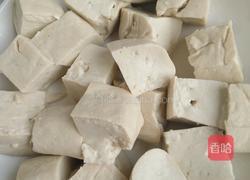 黄 金豆饼的做法图解1