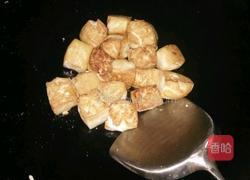 黄 金豆饼的做法图解3