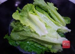 白灼生菜的做法图解3