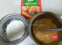 休闲小吃★香酥炸鸡块的做法图解4