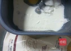 酸奶餐包的做法图解1