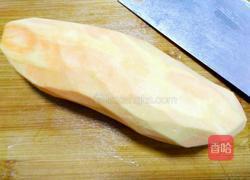 红薯粥的做法图解1