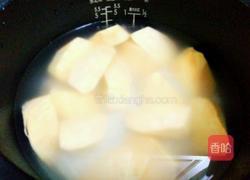 红薯粥的做法图解4