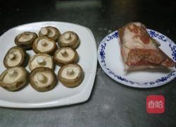 香菇翡翠丸的做法图解2