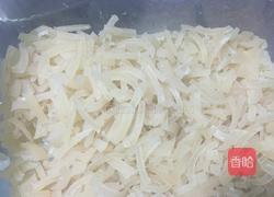 水晶皮冻的做法图解6