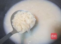 水晶皮冻的做法图解8