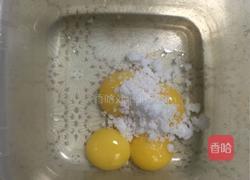 提子蛋糕卷的做法图解3