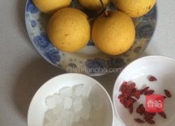 冰糖炖梨的做法图解1