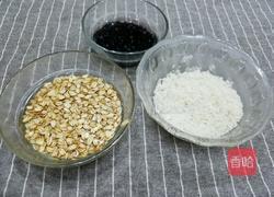 红枣燕麦黑米粥的做法图解3