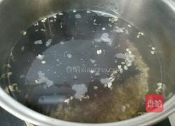 红枣燕麦黑米粥的做法图解5