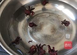 洛神花茶的做法图解2