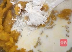 椰蓉南瓜糕的做法图解4