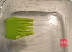 椰蓉南瓜糕的做法图解6