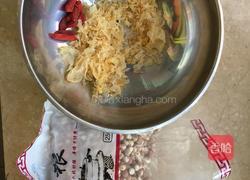 芡实枸杞银耳羹的做法图解1