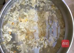 芡实枸杞银耳羹的做法图解2