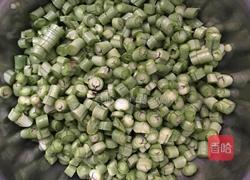 豆角胡萝卜肉包的做法图解2