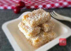 椰蓉南瓜糕的做法图解11