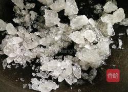 芝麻花生糖的做法图解1