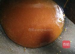 芝麻花生糖的做法图解2