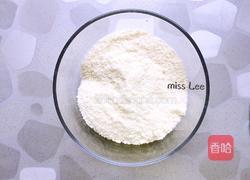 蛋白椰丝球的做法图解2