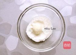 蛋白椰丝球的做法图解7