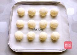 蛋白椰丝球的做法图解8