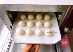 蛋白椰丝球的做法图解9