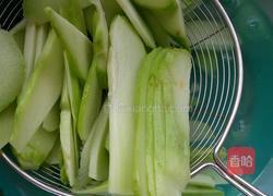 拌烤洋瓜的做法图解1
