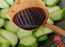 洋瓜红烧的做法图解5