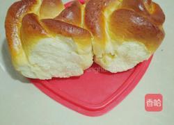 花花面包的做法图解8