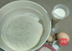 花花面包的做法图解1