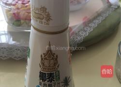 红心猕猴桃椰汁西米露的做法图解3