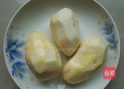 猪油渣芋头汤的做法图解1