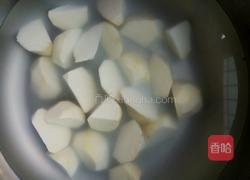 猪油渣芋头汤的做法图解3