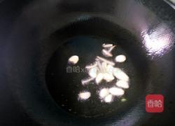 芹菜炒香干的做法图解6