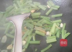 芹菜炒肉的做法图解8