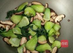 油菜炒香菇的做法图解5