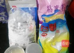 绿茶冰皮月饼的做法图解1