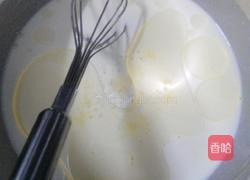 绿茶冰皮月饼的做法图解3